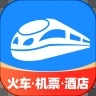 智行火车票1230网页版
