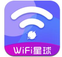 WiFi星球app v1.0.0
