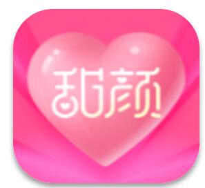 甜颜社交app