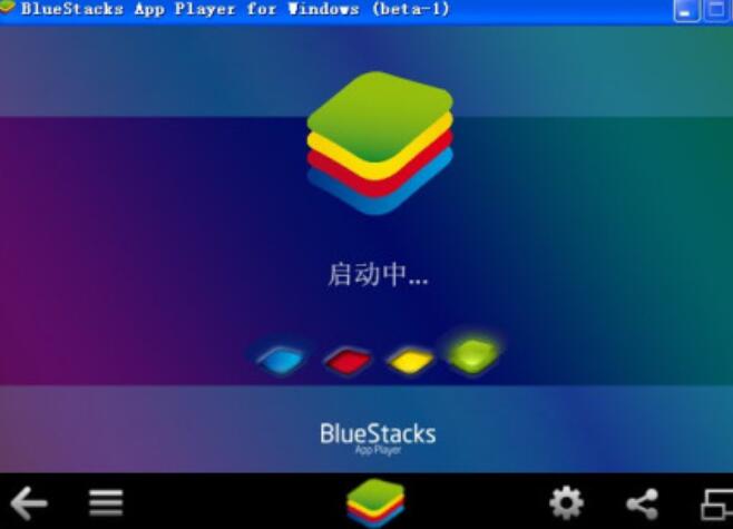 bluestacks app player模拟器 v0.10.6.8001 官方中文版(暂未上线)截图3