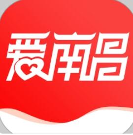 爱南昌官方版 v3.3.8