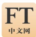 FT中文网安卓免费下载