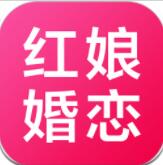 红娘婚恋app下载