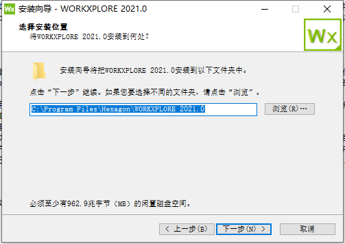 WorkXplore2022完整版(暂未上线)截图3