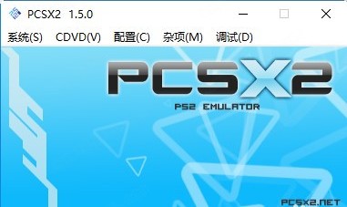pcsx2绿色版 v1.6.0 截图2