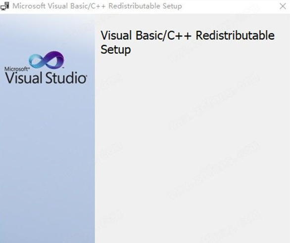 Microsoft Visual C++ 32位破解版截图1