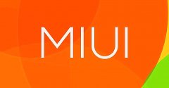 miui12.5增强版第三批更新日期