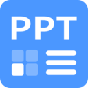 PPT制作模板软件最新版12月8日