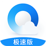 QQ浏览器2022版