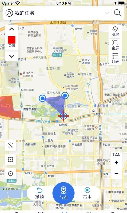 司南地图app最新版截图3