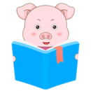 小猪英语绘本免费版
