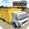 东南亚卡车模拟器中文版