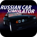俄罗斯汽车模拟2021完整版