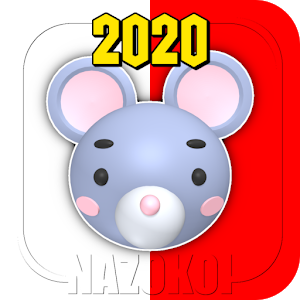老鼠的房间2020网页版