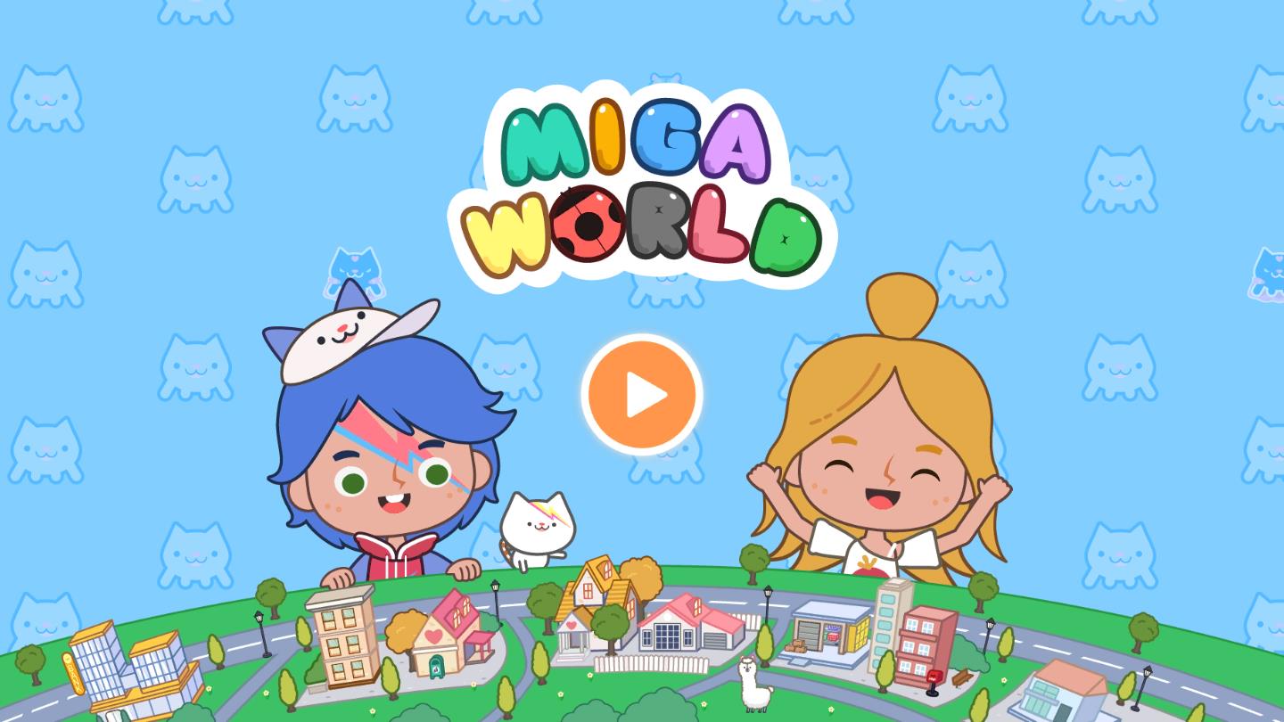 米加小镇：世界安卓版截图4