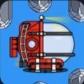 抖音潜水艇游戏免费版