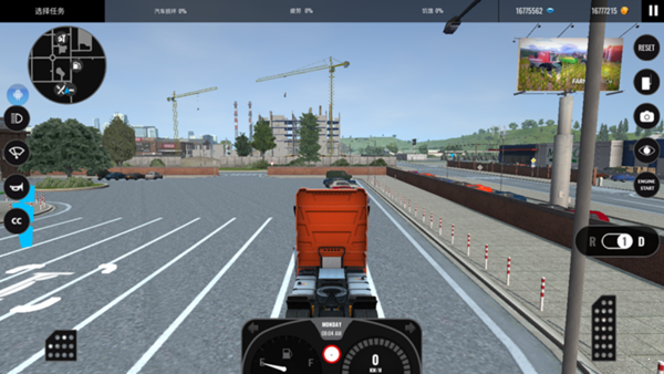 欧洲卡车司机模拟器安卓版截图3