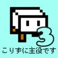 豆腐幻想史3安卓版