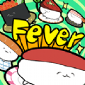 是寿司呦Fever汉化版