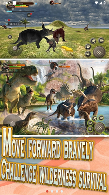 生存恐龙岛正式服版截图1