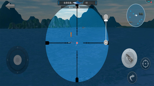 鲨鱼模拟狙击360版