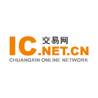 IC交易网精简版
