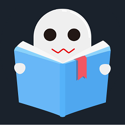 幽灵阅读器在线版