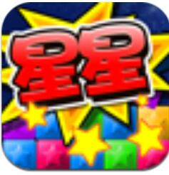 消灭星星中文版下载安装 V5.3.6