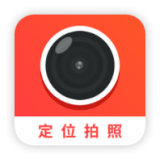 经纬度相机app v1.0.6
