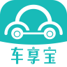 车享宝互助app v1.9.0