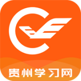 贵州继续教育app v2.0.0
