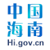 海南政府网app v1.0