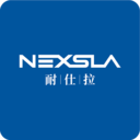 NEXSLA耐仕拉智能最新版 v0.0.13