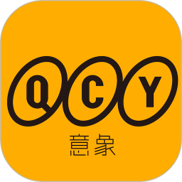 QCY官方版 v3.0.2