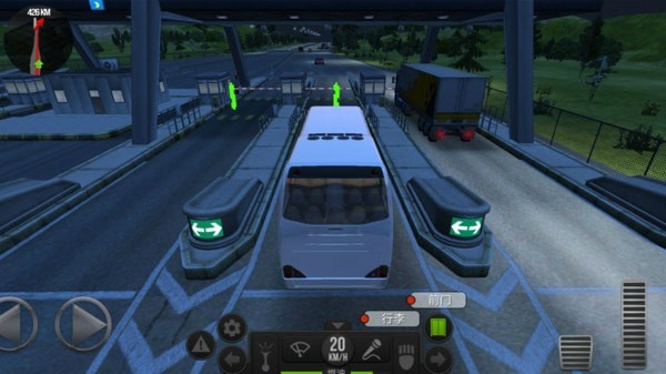 超级驾驶模拟3d客车安卓版下载截图1