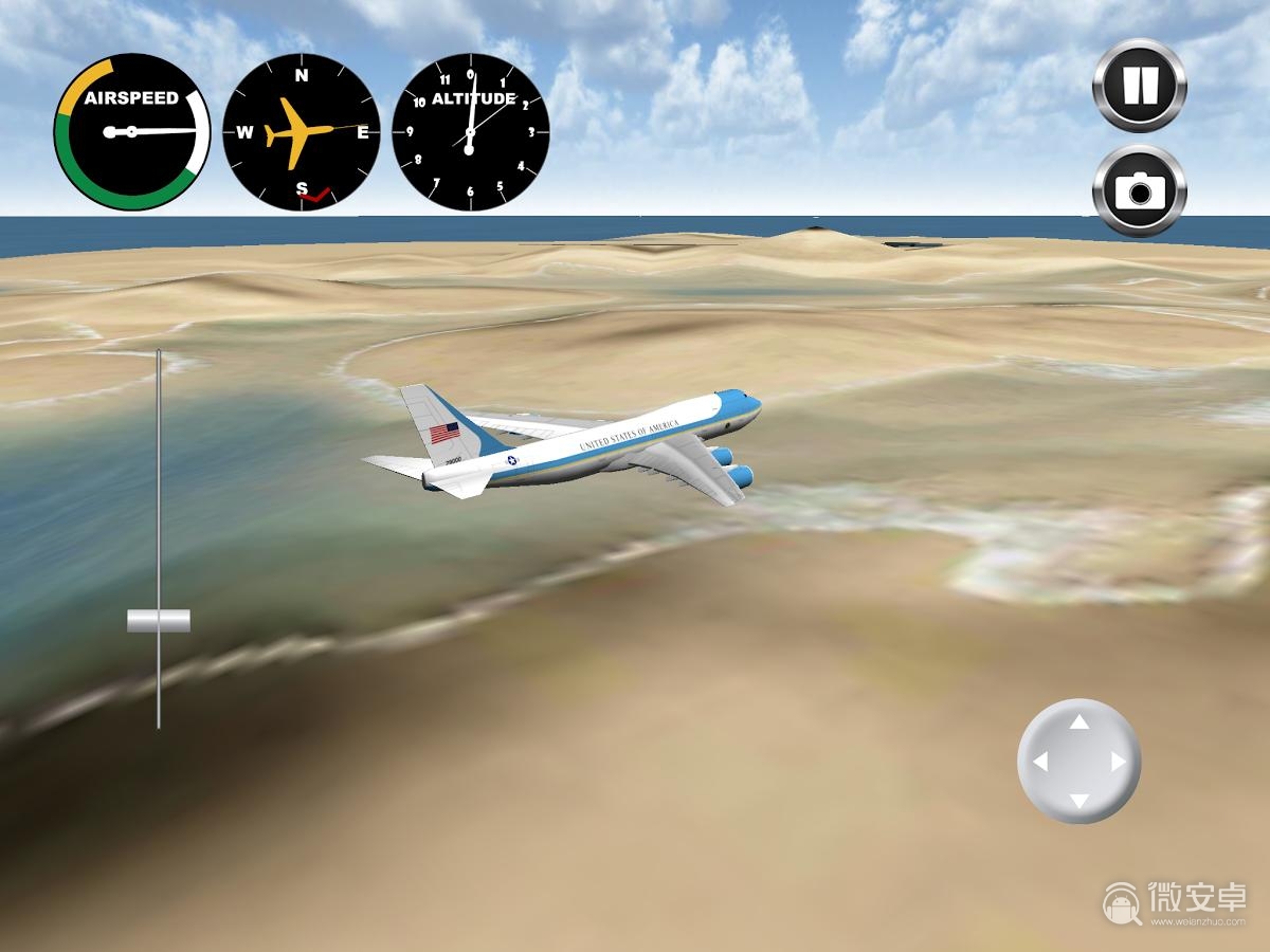 飞行模拟截图3