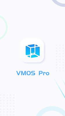 VMOS安卓模拟器手机版 VIP破解版v1.8.5截图1