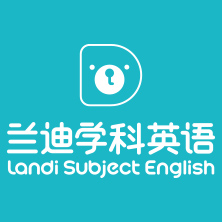 兰迪学科英语软件安卓版 v1.6.9.6