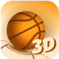 篮球大师3D无限制版