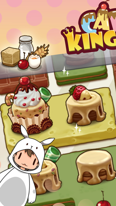 蛋糕王国2安卓版截图4
