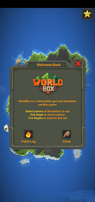 世界盒子汉化版截图2
