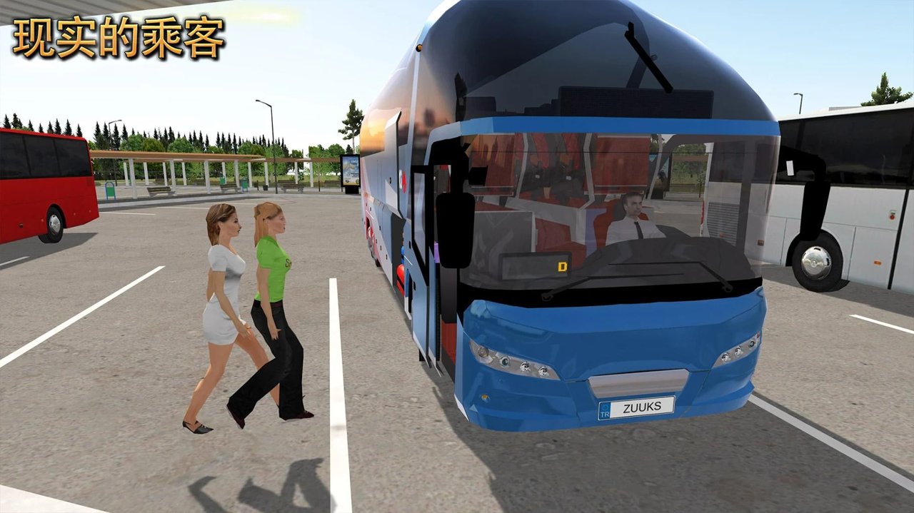 公交车模拟器免费版截图3