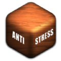 Antistress正式服版