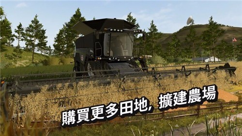 模拟农场20有挖掘机和大卡车正式服版截图2