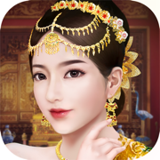 年轻的公主中文版