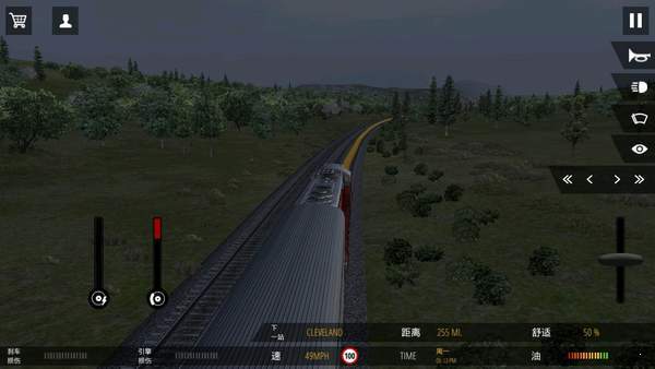 模拟火车2018完整版截图2