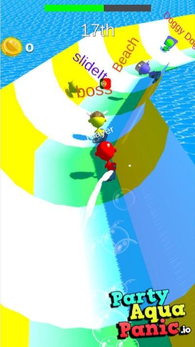 水上派对3D红包版截图3