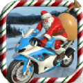 圣诞老人摩托车种族ios版