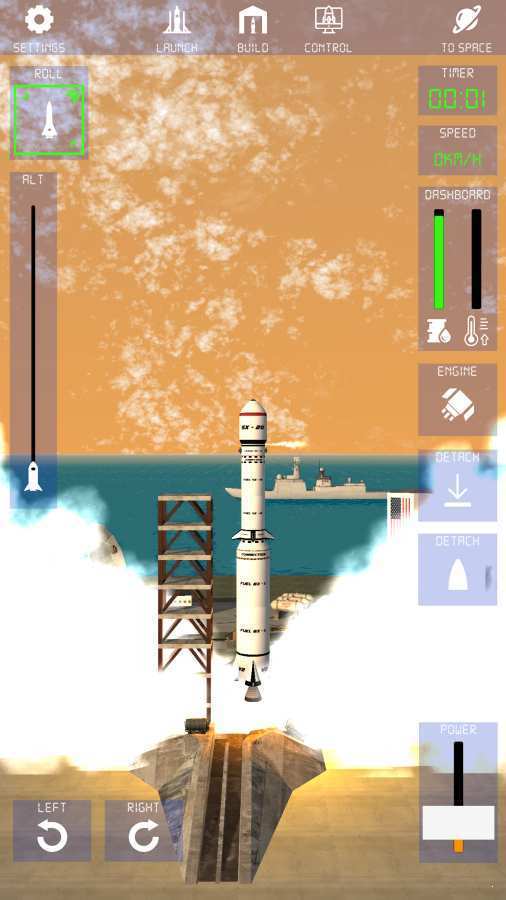 航天火箭探测模拟器安卓版截图1