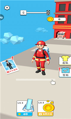 模拟消防员体验服版截图1